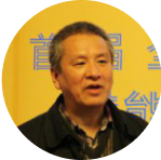 方运加(팡윈쨔) 교수